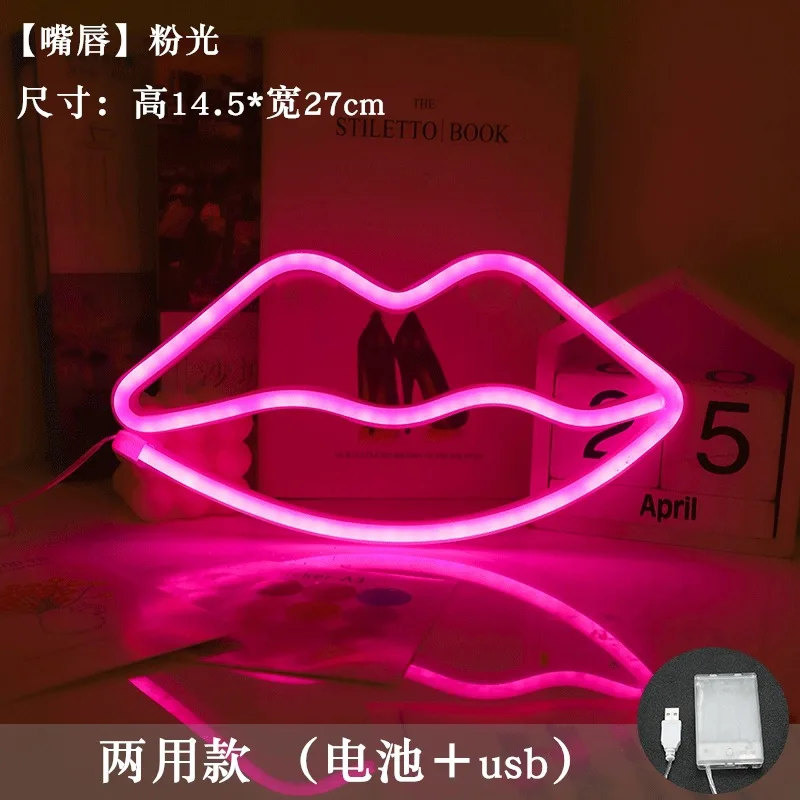 Pink Large Lip Neon Sign Light for Room and Party Decoration