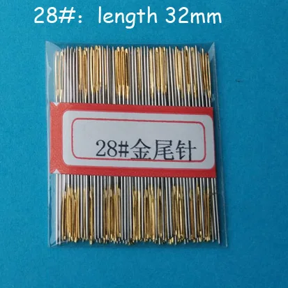Needles Blunt End