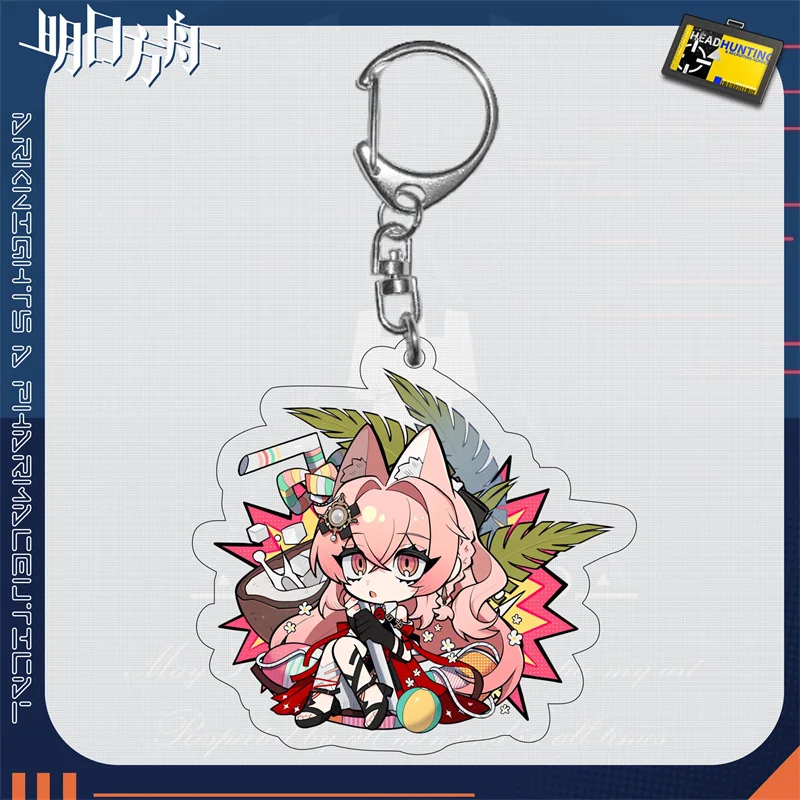 Sbf90c8162e334a9ebc163ede0aaf2140q - Arknights Store