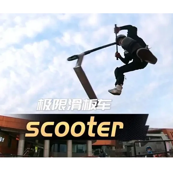 EVANOVM MANTA SCOO Store