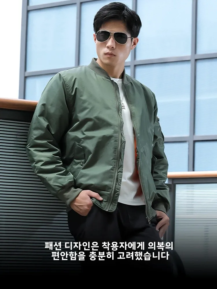 두꺼운 미국 스타일 MA 파일럿 재킷 남성용 겨울 따뜻한 군용 팬 코트 내구성 레트로 야구 면 의류