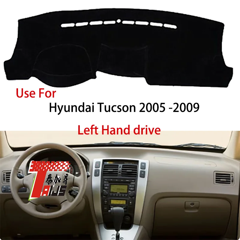 

Замшевый чехол TAIJS высокого качества для приборной панели, защита от солнечного света для Hyundai Tucson 2005-2009, Лидер продаж