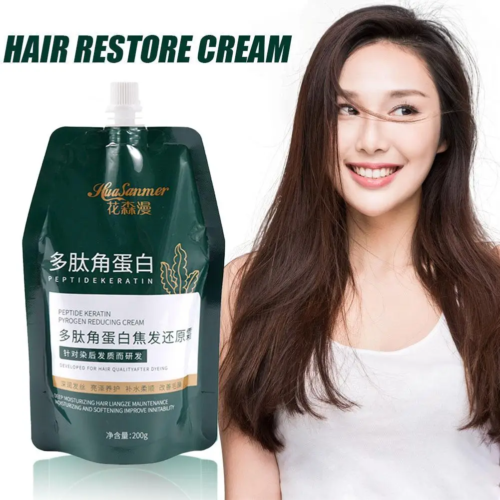 

Keratin Hair Conditioner Multifunctional Gentle Nourishing Hair Burnt Restoring Peptide Creams Hair Cream Burnt 200g Repair G7f9