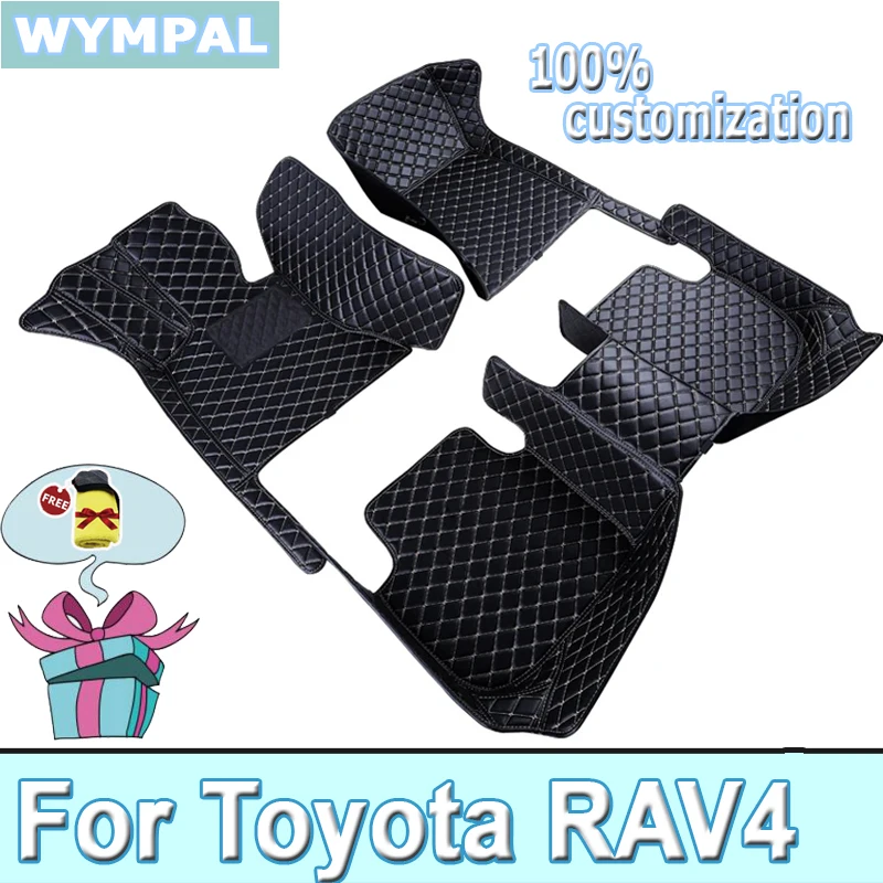 

Автомобильные коврики для Toyota RAV4 RAV 4 Suzuki Across XA50 2019 2020 2021 2022 2023, роскошный кожаный коврик, автомобильные аксессуары, коврики