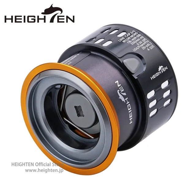 HEIGHTEN Spare Spool: Enhance Your Fishing Experience