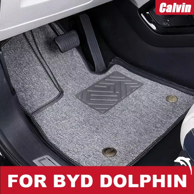 

Индивидуальные автомобильные коврики для BYD Dolphin 2023, высококачественные автомобильные аксессуары, интерьерная защита, коврик для ног