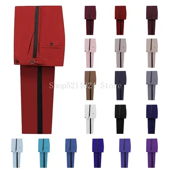Pantaloni da uomo d'affari Pantaloni formali da sposo per smoking, feste, ballo di fine anno, pantaloni alti