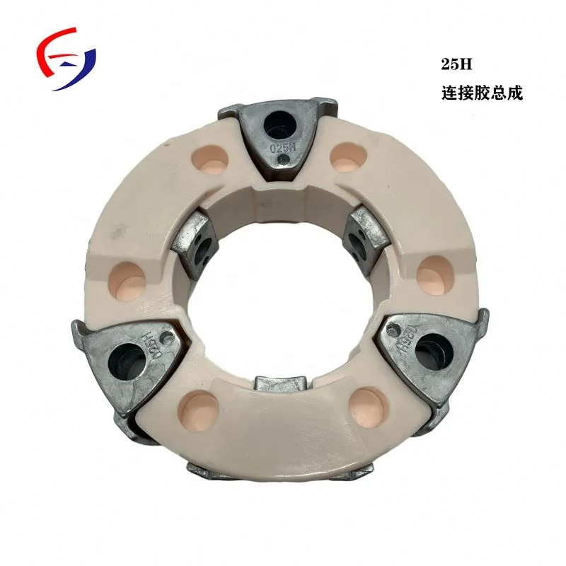 excavator rubber flexible couplings assy 25H rubber coupling assy R60-7 DH60 H connecting