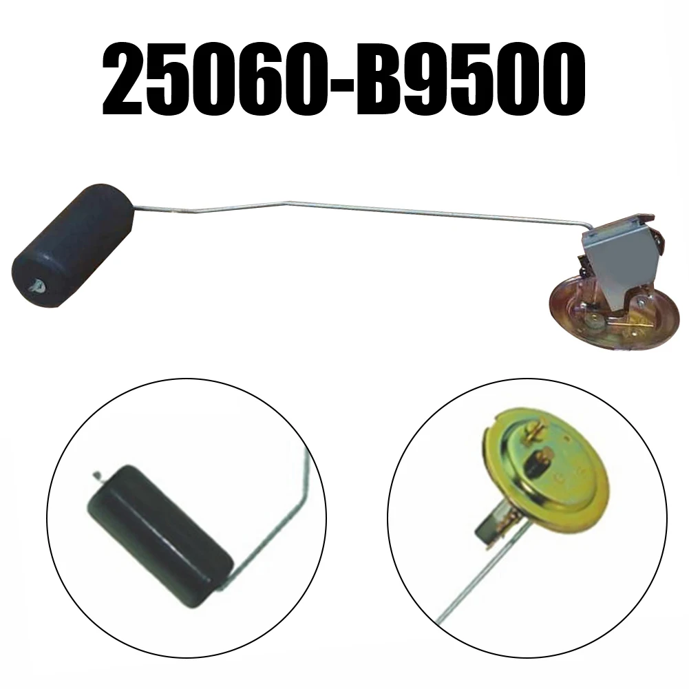 Рисунок 3 - Улучшите свою топливную систему