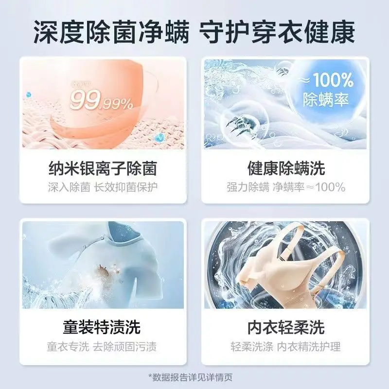 Washing Machines New Wall-hung  Baby and Child Underwear  Wall-mounted Mini Drum Washing Machine  Mini Washing Machine 6
