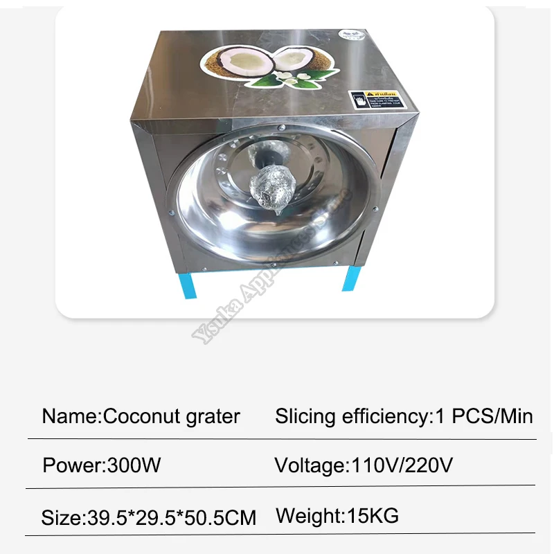 Coconut Grater Electromechanical Commercial Stainless Steel Digging Machine Small Fine Paste Food Processors Peeler 4