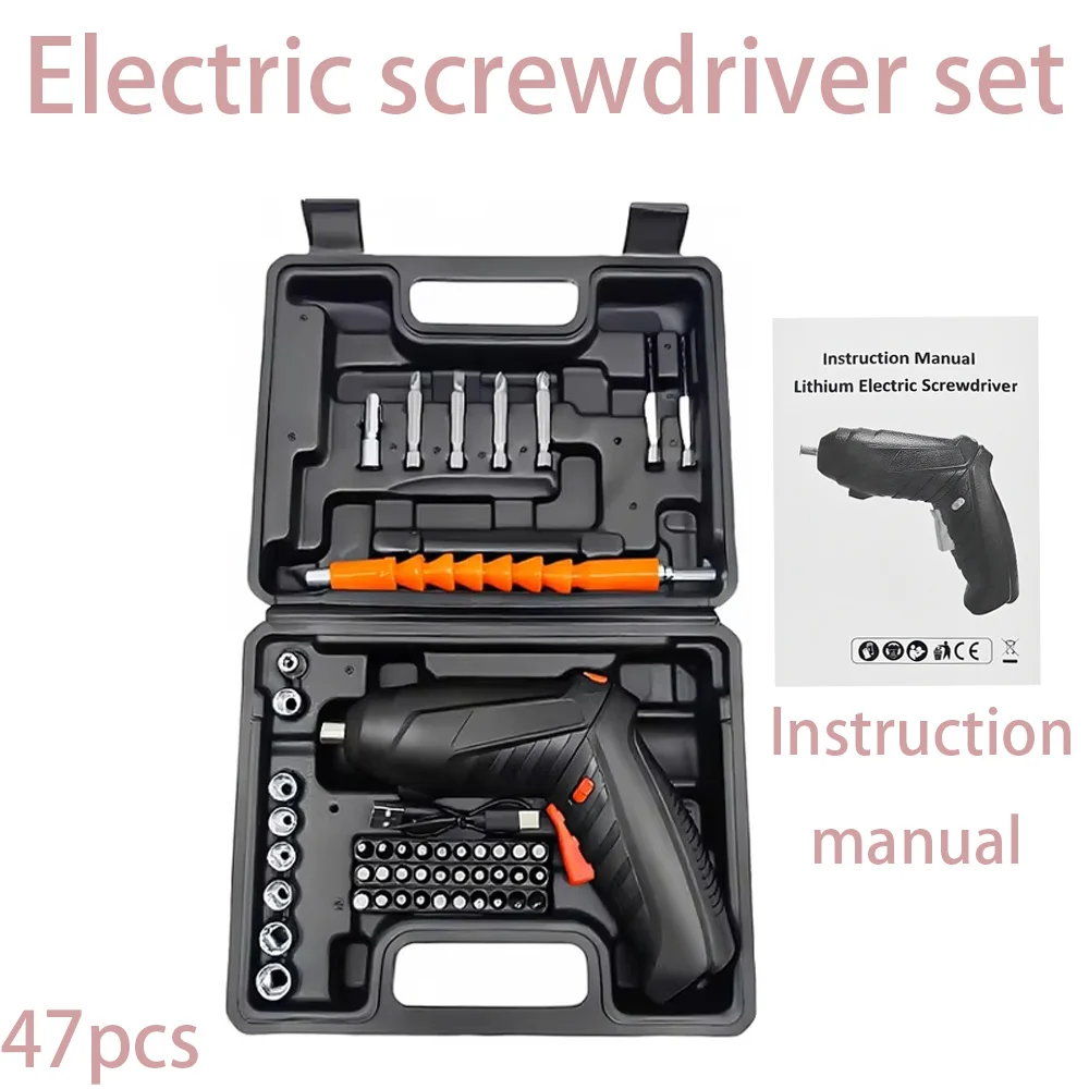Cordless Electric Screwdriver Kit Image 3
