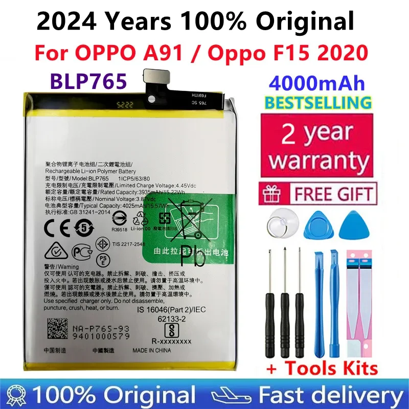 

100% Original High Quality 4000mAh BLP765 Replacement Battery For OPPO A91 F15 CPH2001 CPH2021 Mobile Phone Batteries Bateria