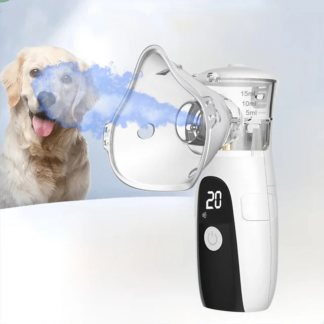 Portable Low-Noise Pet Nebulizer for Dogs & Cats 1