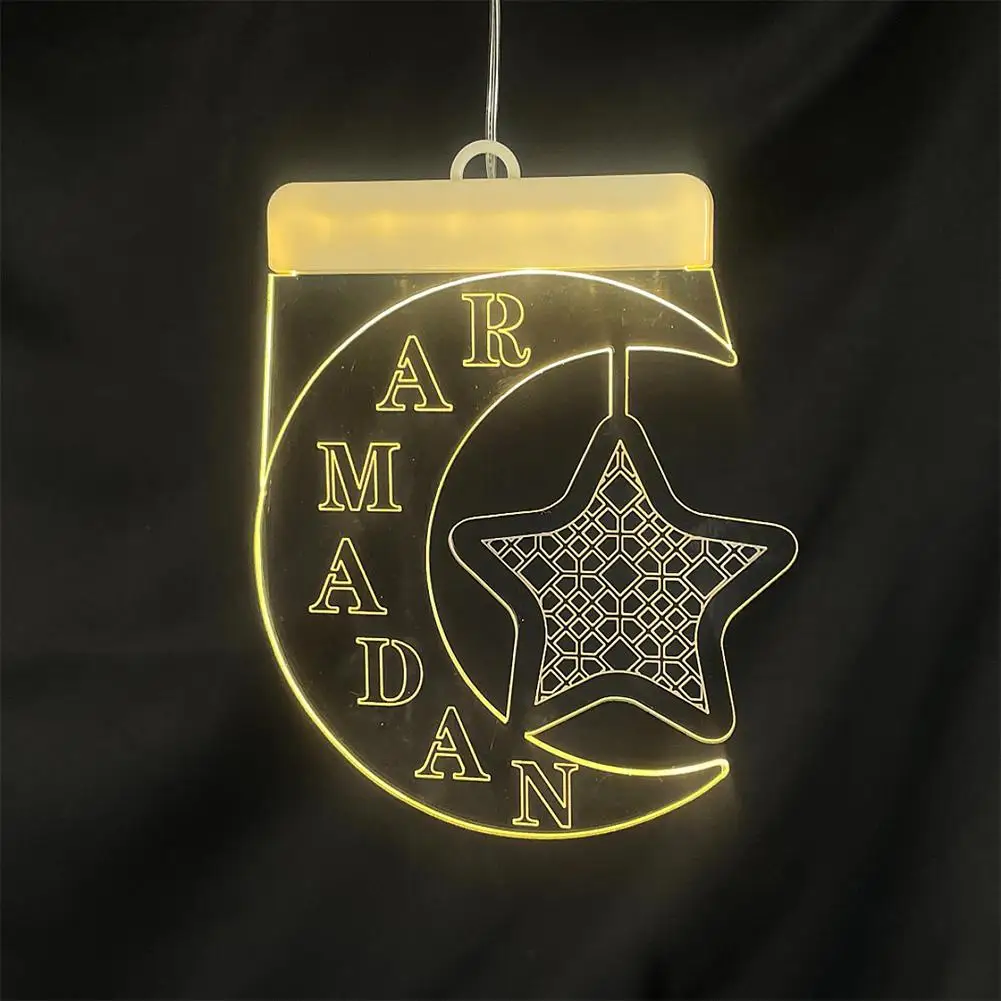 Рисунок 4 - Светодиодный акриловый 3d светильник