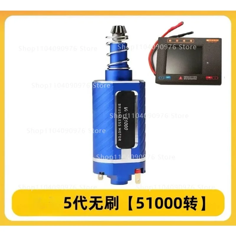 Brushless motor Entry-level high-torsion motor LDX high-speed strong magnetic 48