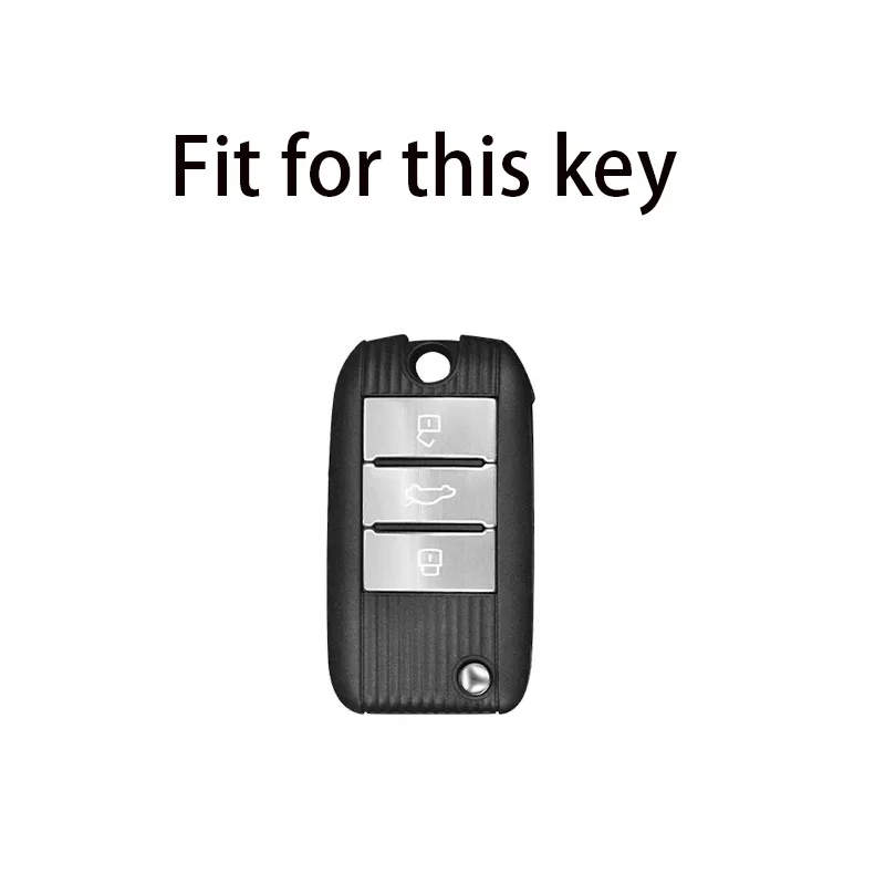 TPU Car Flip Key Case Cover Bag Shell Protector Accessory