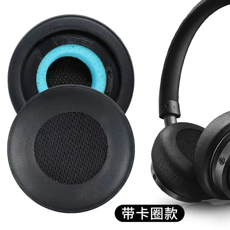 Replacement Ear Pads Cushion For Philips Fidelio M1/M1BT/M2/M2BT/NC1 Headphones EarPads Headset Ear Pad Earmuffs Ear covers