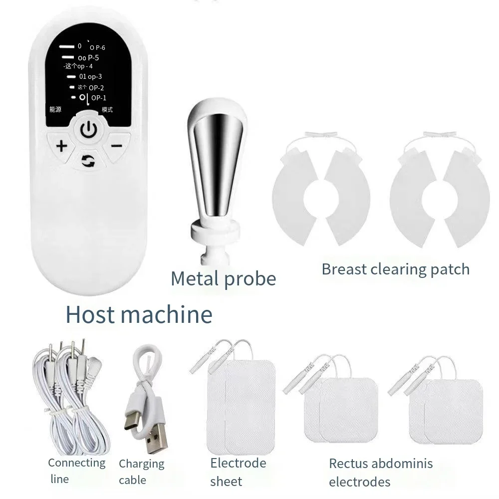 Biofeedback EMG Pelvic Muscle Electrical Trainer KM-530 Kegel Exerciser Incontinence Therapy For Women