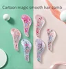 New Cute Hairdressing Comb for Kids Anti-knot Massage Flowing Bead Hair Comb Children Girls Dress Up Makeups Toy Gifts 6