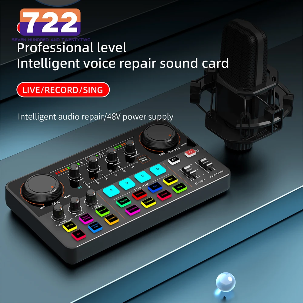 Audio Interface 12 Electronic Tone Sound Card 48V Power Supply for Live Streaming Recording Podcast Studio For Youtube PCPhone