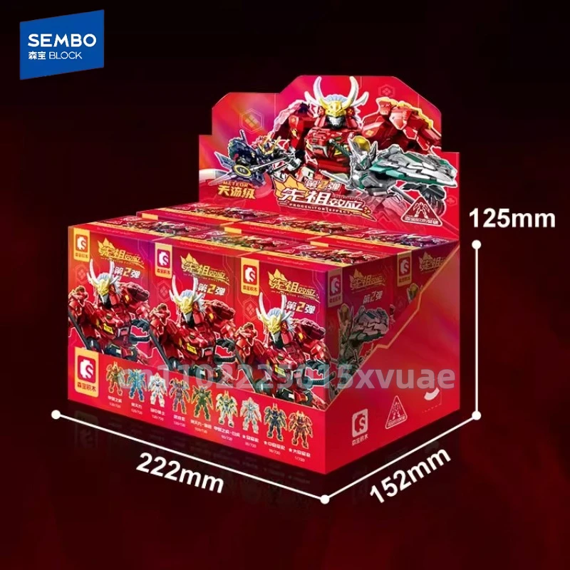New SEMBO MOSHOW Building Blocks Takeda Shingen Mystery Assembled