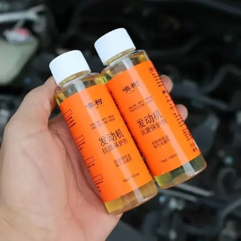 100ml Car Engine Cylinder Repair Agent Additive Oil Auto Engine Protection Noise Reduction Anti-Wear Repair Oil Reduce Friction