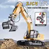 Huina 1523 1:14 Alloy 21 Channel Remote Control Excavator Metal Version 2.4G Wireless Large Construction Vehicle Excavator Toys 3