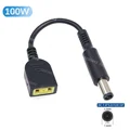 7.4-5.0 for hp 100W