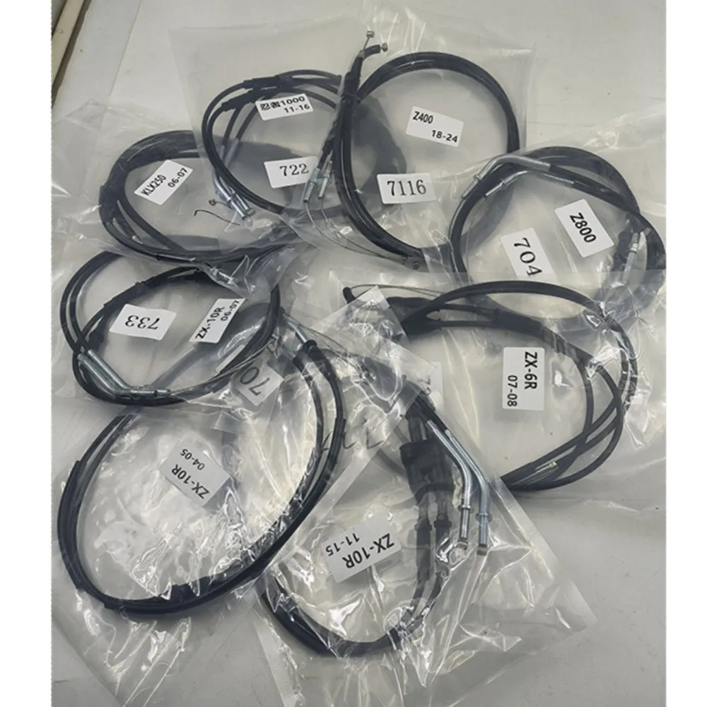 2018-2024 Z400 Motorcycle Clutch Throttle Cable Accelerator Wire