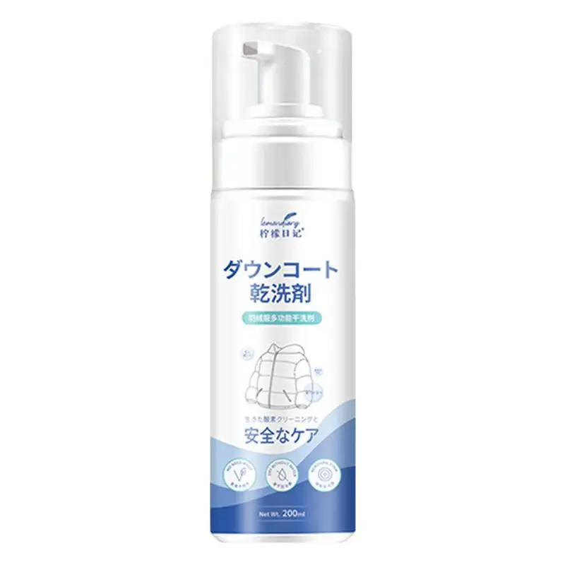 

High Performing Dry Foam Cleaner Portable Stain Decontamination Dry Cleaning Agent Wash Free Down Jacket Cleaning Foam Spray