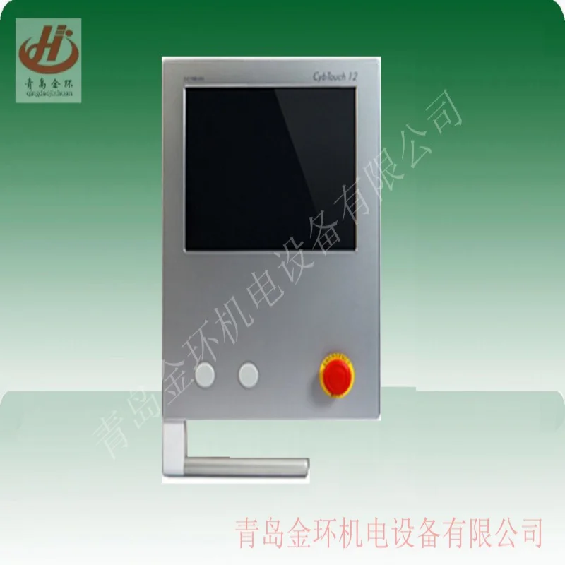 Рисунок 5 - Система Cybelecdnc60 Cybelec880s