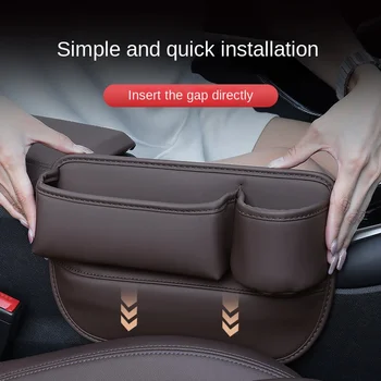 Car Seat Gap Organizer 1