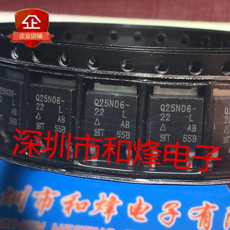 

(10PCS/LOT) Q25N06-22L TO-252 MOS New Original Stock Power chip