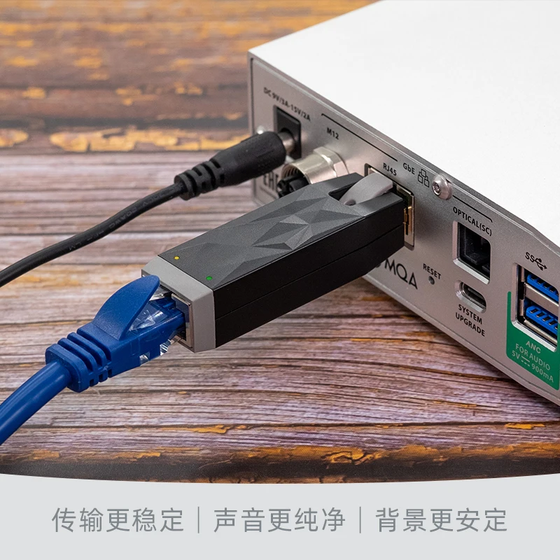 Ifi LAN iSilencer 네트워크 정화 필터, 네트워크 케이블 정화기, 기가비트 네트워크 지원