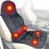 Full-Body Back Neck Waist Heated Massage Electric Vibrator Cushion Seat Car Home Office Massage Chair Mat Pad 1
