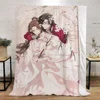 Blankets for Decorative Sofa Blanket King Size Heaven Officials Blessing Cobija Cute Throw Blanket Fluffy Plaid Home Interior 1