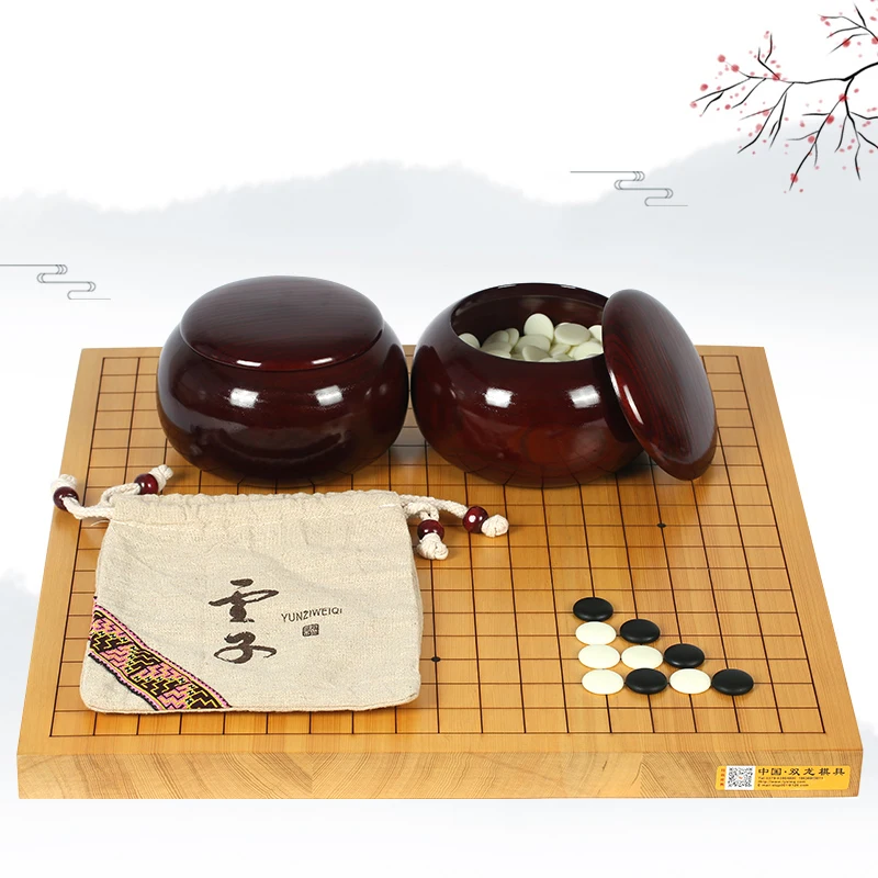 

Уникальный набор шахматных игр с деревянной тематикой Gomoku Weiqi, шахматные игры, складная доска, развлекательный блок