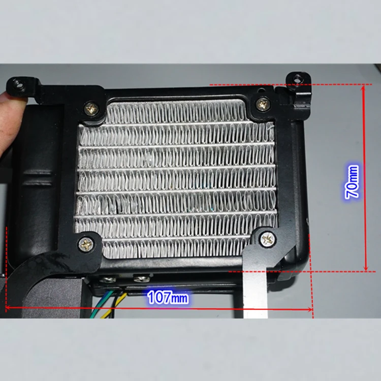12V Water Cooling System with Pump and 7CM High-Speed Fan for DIY Cooling and Refrigeration Module