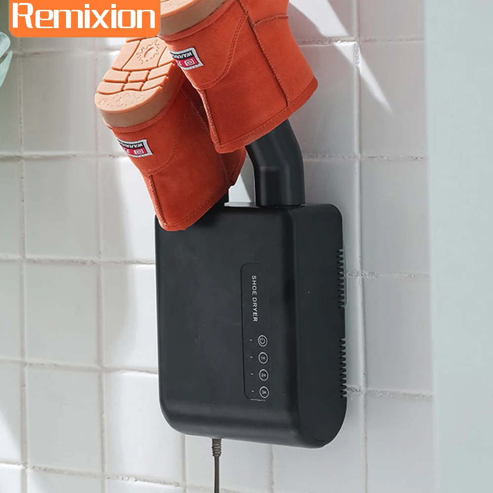 FootwearDryerUvShoeUltravioletDryersDeumidifierElectricFor