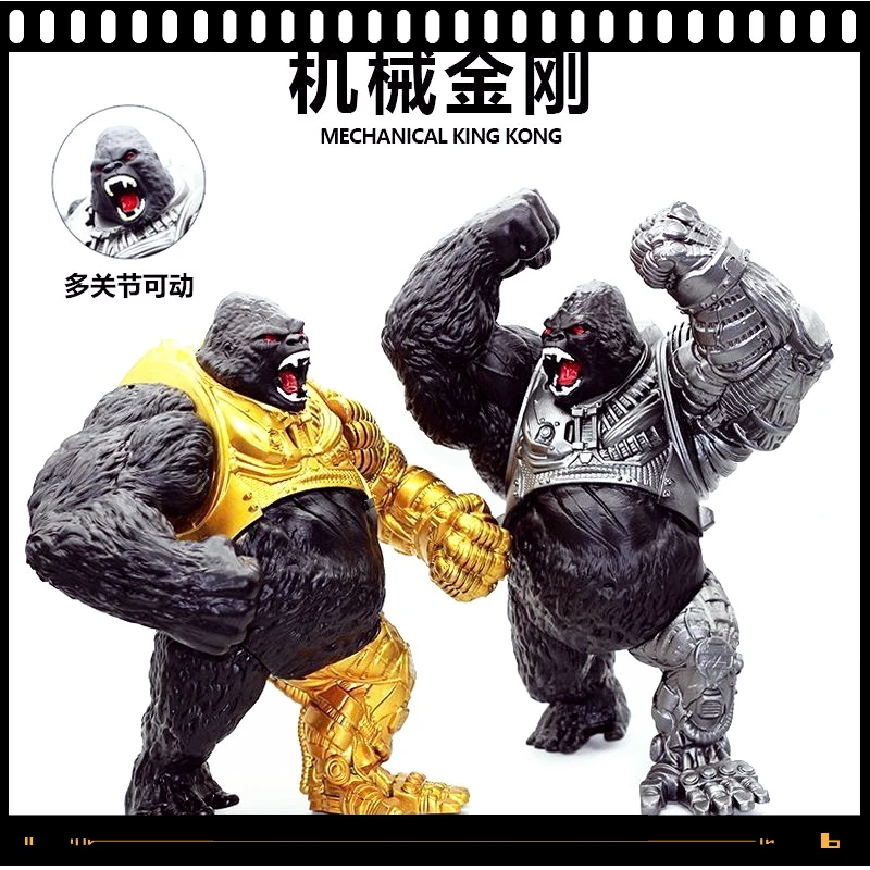 Anime Figurie New Godzilla Vs King Kong Action Figure Godzilla Poleax King Kong Soft Glue Monster Doll Model Ornaments Toys