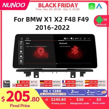 Android 14 CarPlay Screen For BMW X2 X1 F48 2016-2022 Car Radio Multimedia Player Stereo Monitor Automotive GPS 4G SIM WiFi