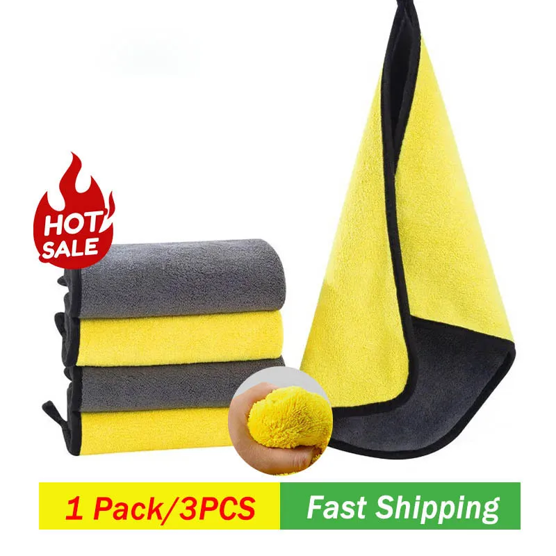 Car&Home Towel Extra Soft Car Wash Microfiber Towel Car Cleaning Drying Cloth Care Cloth Detailing WashTowel Never Scrat microfiber towel cleaning cloth microfiber cleaning cloths microfiber car towel microfiber towels microfiber washing towel car drying towel suede car towel leather cleaning cloth drying cloth