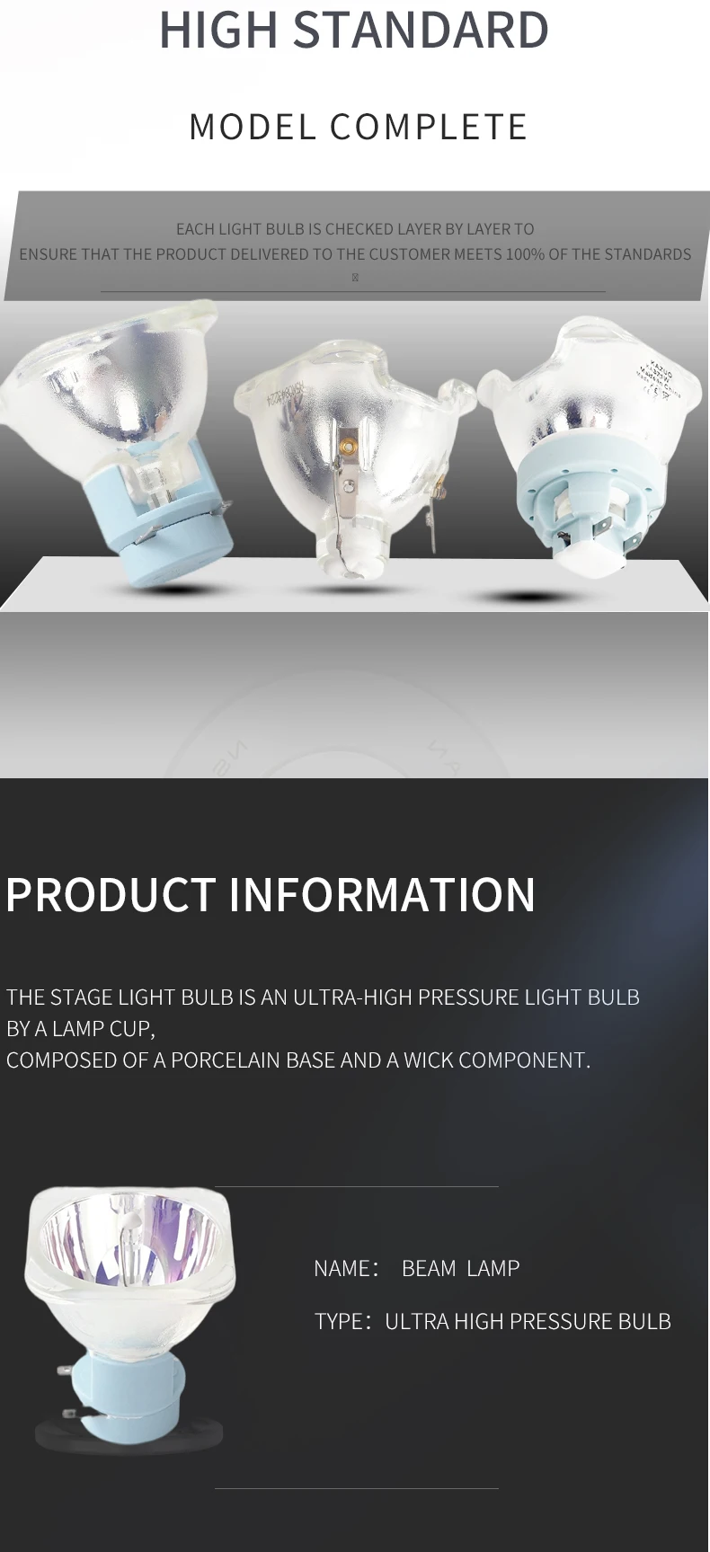 Kazuo Original 7R230W E20.6 Strahlerlampe für R7 MSD HD Hochleistungs-Platin-Tanztischlampe 230W Vorschaltgerät – Detail 2