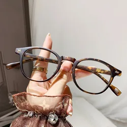 Stylish Retro Round Anti - Blue Light Reading Glasses - High - Quality, Fashionable, and Personalized (Brown)