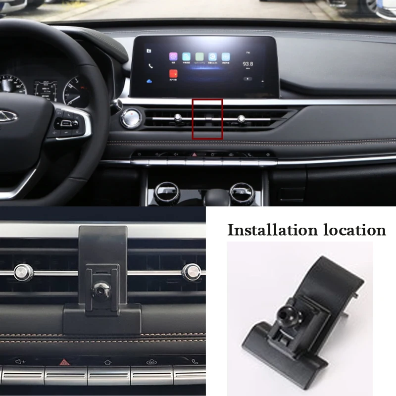 Chery Tiggo 7 Pro Tiggo 8 Pro Tiggo 8 2022 2020 2021 자동차 인테리어 액세서리 용 자동차 전화 마운트 홀더