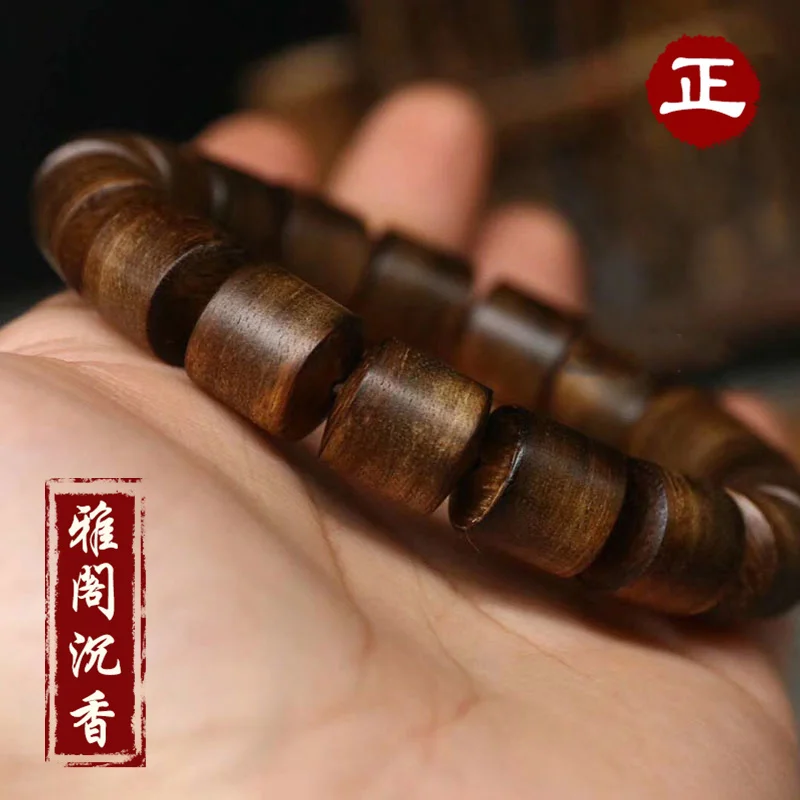 Kalimantan-  Agalwood 跲 , չڿ   һ ,   ̱  ڵ彺Ʈ
