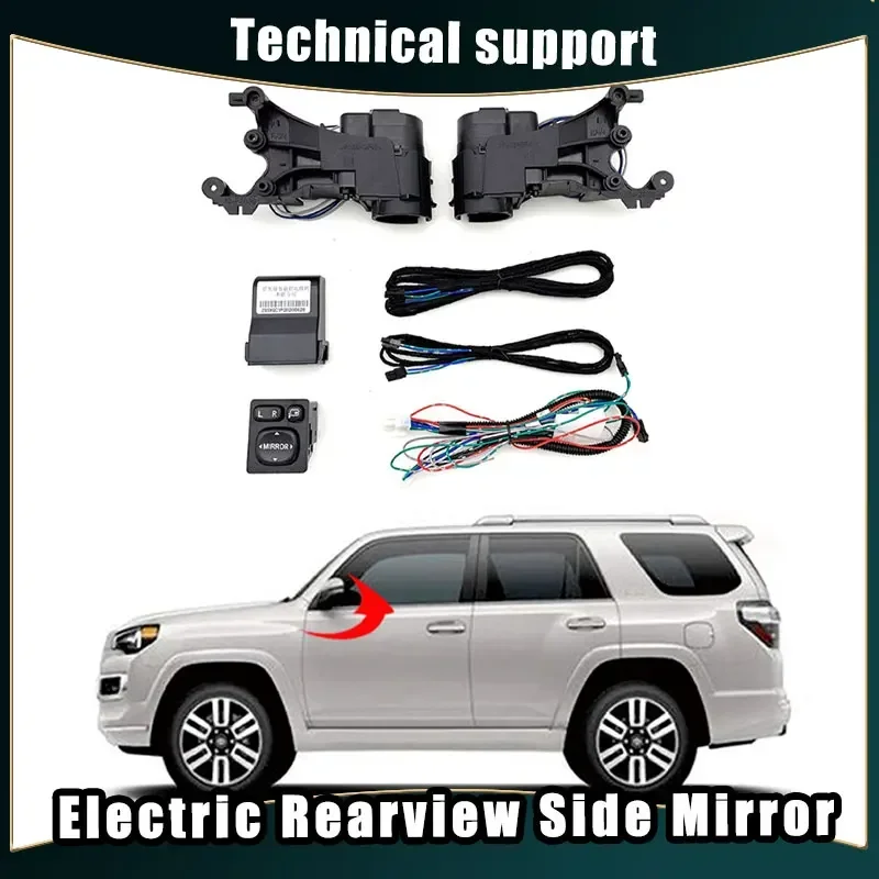 

Car Mirror Accessories for Toyota 4Runner Auto Intelligent Automatic Electric Rearview Side Mirror Folding System Kit Modules