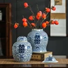 New Chinese Classical Blue And White Pottery Double Happiness Ceramic Storage Jar Home TV Cabinet Wine Cabinet Decoration 3