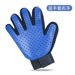 Ultimate Pet Grooming Kit: 2 - Sided Brush & Bath Cleaning Glove (1pc right)